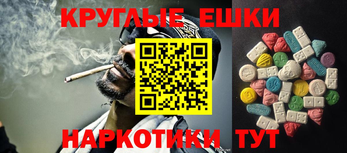 Ecstasy louis Vuitton Мурино