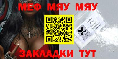 метадон Донецк