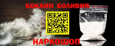 метадон Донецк