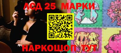 кокаин перу Донской