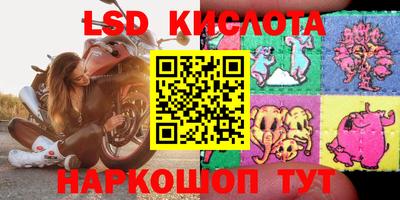 метадон Донецк