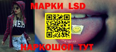 кокаин перу Донской