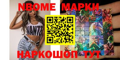 метадон Донецк