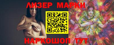 кокаин перу Донской