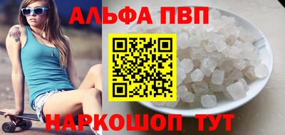 кокаин перу Донской