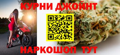 не бодяженный Дубна