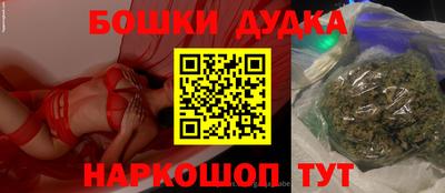 кокаин перу Донской