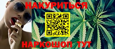кокаин перу Донской