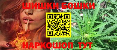 метадон Донецк