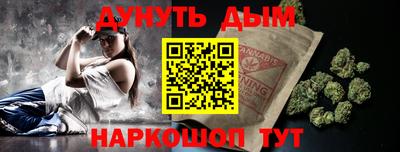 метадон Донецк