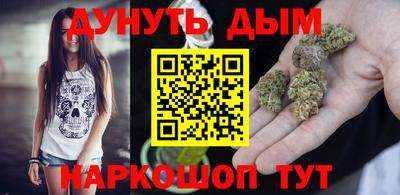 кокаин перу Донской