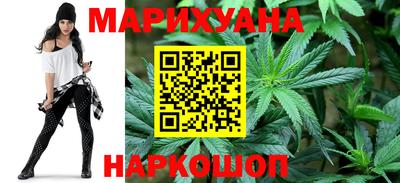 кокаин перу Донской
