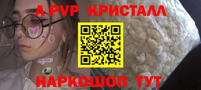 метадон Донецк