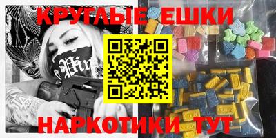 кокаин перу Донской
