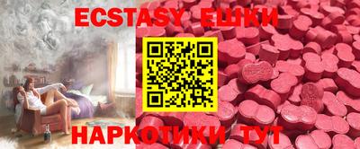 метадон Донецк