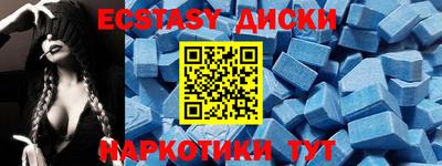 кокаин перу Донской