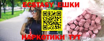 метадон Донецк