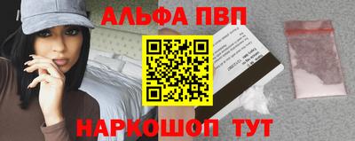 не бодяженный Дубна