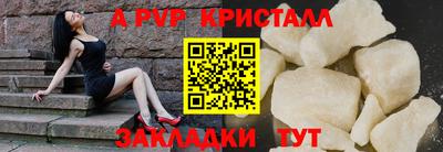 метадон Донецк