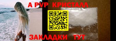 кокаин перу Донской