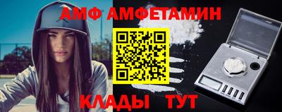 метадон Донецк