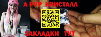 не бодяженный Дубна