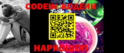 метадон Донецк