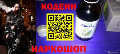 метадон Донецк