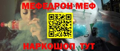 кокаин перу Донской