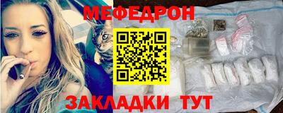 кокаин перу Донской
