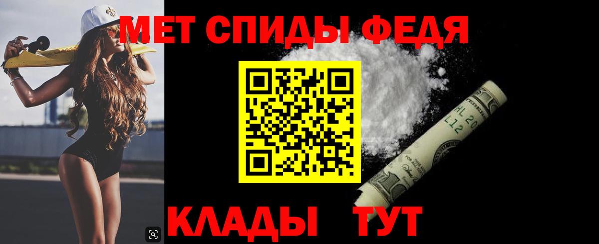 Мурино  Метамфетамин мет  Метамфетамин мет  Вход с VPN 